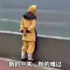  微信春节大数据出炉快来看看说的是你么