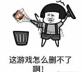  王者荣耀妹子向男生要表情包,要到之后让网友笑的喷饭腾讯网