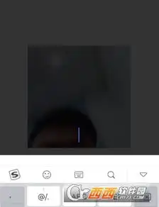 激萌怎么做动态表情包表情包制作方法