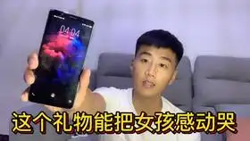 农村小伙不让女友吃垃圾食品,亲自做泡椒凤爪,姑娘好幸福