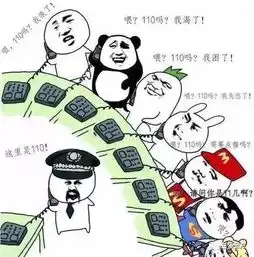  银川女子举报自己吸毒,民警到现场后发现