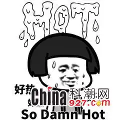  新乡南太行你是否也向往一个26的清凉世界