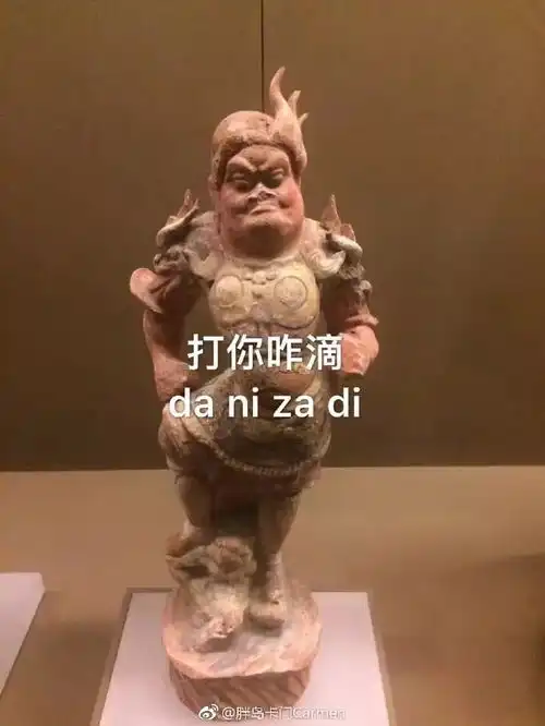  存好史上最niu表情包今年春节斗图绝对不会输