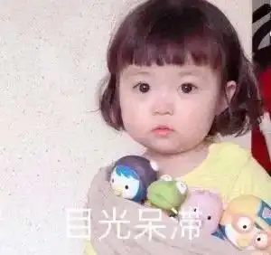  女生须知黄体破裂到底有多可怕