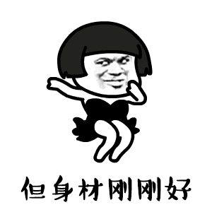 跟迪娜一起学穿搭什么身材搭配什么裙子,一定要get哟