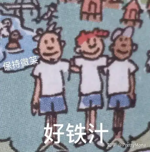  当你的男朋友是个直男是什么感觉