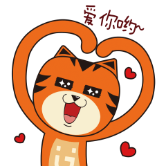  金立吉祥物微信表情萌danee的日常