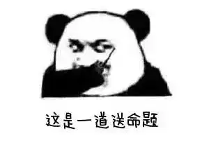  夸夸群风靡高校,今天你被夸了吗
