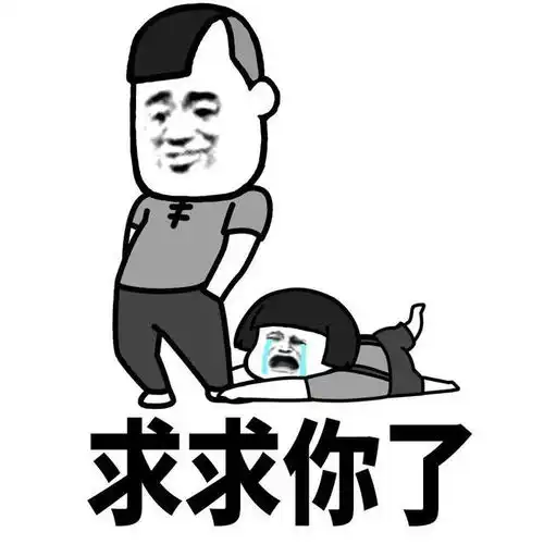  填个坑再谈线程池动态调整那点事