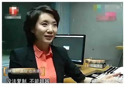  摊牌了,央视主持康辉突然官宣新身份,全网恭喜终于等到这一天