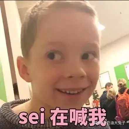 小胖男孩笑的表情包