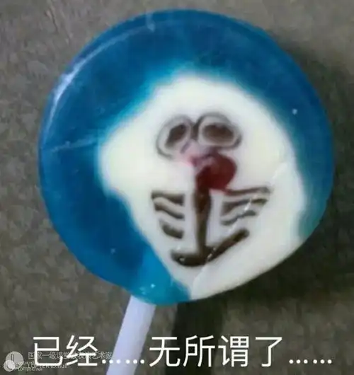  震惊我竟然变成了妲己
