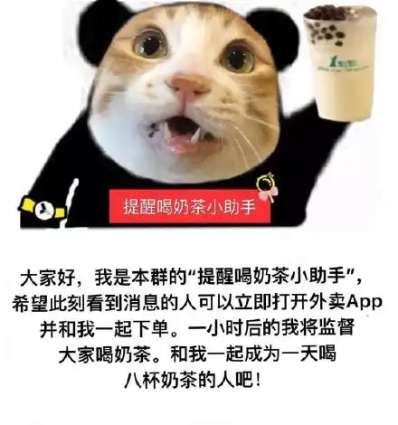  太好了我也一样烂超多emoji阴阳怪气表情包斗图斗图表情
