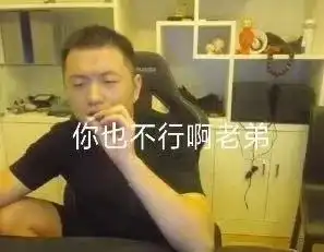  我能抗得住任何东西就是抗不住想你
