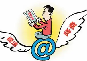 抢购信息表情包生意经
