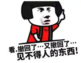  没屁股的两厢车谁是sex谁是six