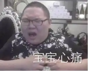  马屁团荒野乱斗开战pdd网络延迟还想带妹直接末位出局