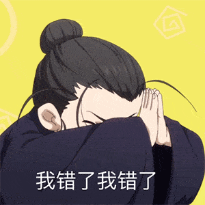  抖音热门表情包