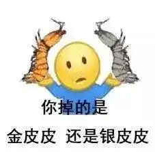  胆大包天深海杀手竟被愚蠢的人类拿来当坐骑