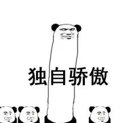  尚德六艺冬令营,让宝贝琴棋书画样样精通