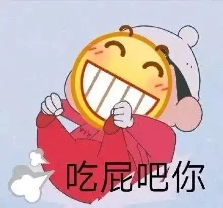  坐拥2.5亿平方公里产业园微商发朋友圈说...你们弱弱感受下