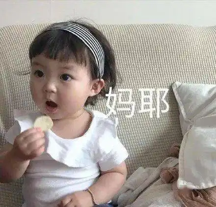  东部过境高速,来了