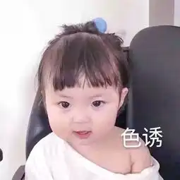  耳环2元裙子50元阔腿裤68元全淘宝最值得收藏淘宝店来了