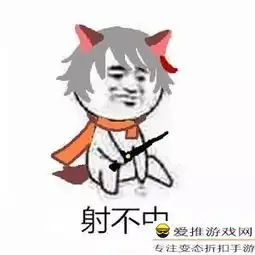  王者荣耀百里守约高端局非ban必选的九大理由真的不是因为坑