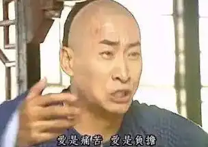  林心如指责周杰强行舌吻,到底是谁的舌头不老实