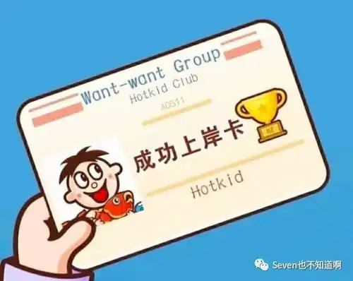  excel图片地址直接显示图图片转表格基于百度ai