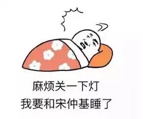  我再也不要被深圳潜规则了
