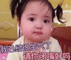  上班推迟,ss6赛季也推迟到来,oppo真无线耳机的上分作用在哪里