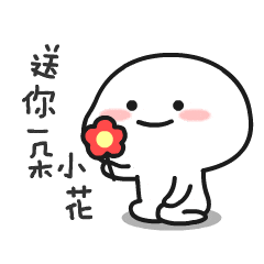  最好用又便宜的隔离霜有哪些
