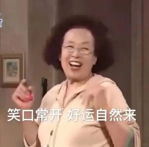  轻松一秒她递的轻轻松松,他接的怀疑人生