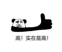  这支泰国广告,猜到结局算我输