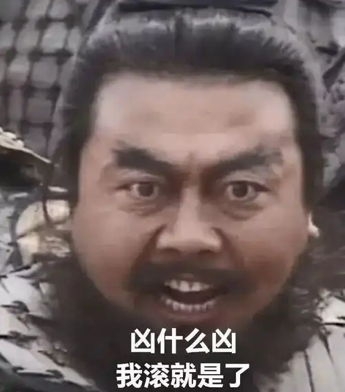  他开了十八万一个月的贵族,只为不被禁言