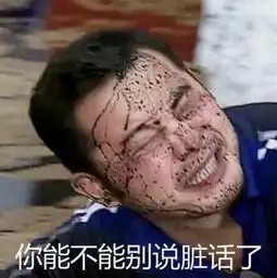 组图沙溢从英俊的白展堂到一枚行走的表情包