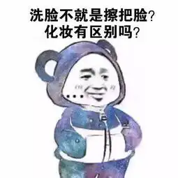  9张图告诉你什么是直男的眼光搞笑频道