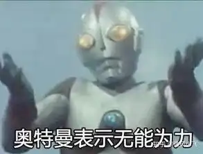  如何评价小说斗罗大陆3龙王传说
