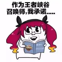 王者荣耀s17赛季胜率猛飙的法师英雄,明天用她必上分