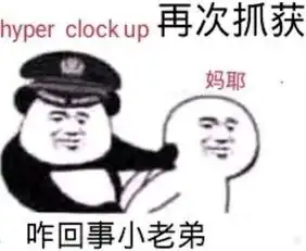  假面骑士表情包系列整理贴不定期更新