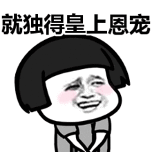  如果12星座被选入宫,谁能活到最后一集