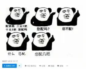  你同情李白在将进酒中的遭遇吗