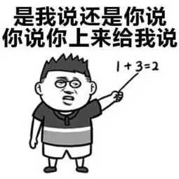  教师节老师,有些话我还想再听一遍