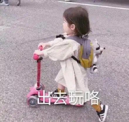  罗熙表情包斗图专用版略略略我这一拳可不是开玩笑的
