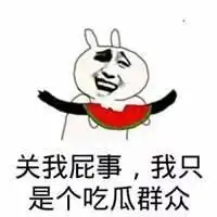  因为一张假票,这家公司倒闭了...