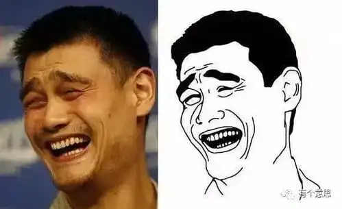  表情包原型现身,终于知道霸屏多年的那张脸是谁啦,你最喜欢哪个