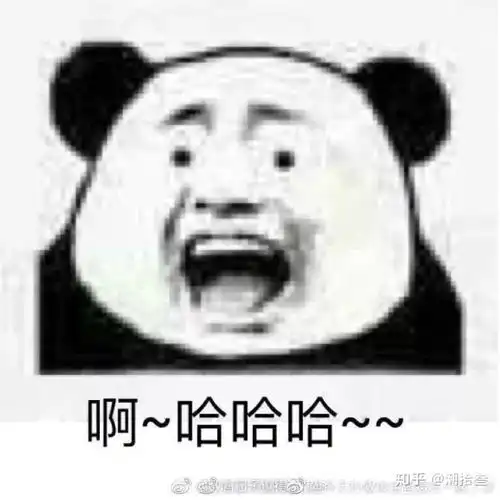 nice表情包图集伤心书