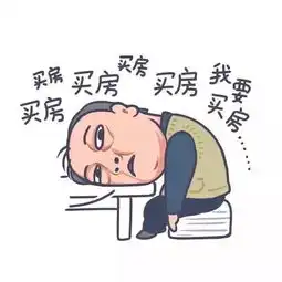  都挺好收官,外媒也来围观被惊呆了