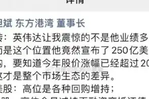  毛健1001的主页